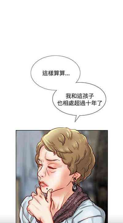 第13页图