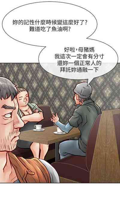 第141页图