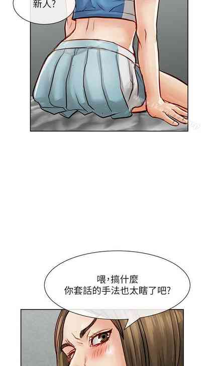 第149页图