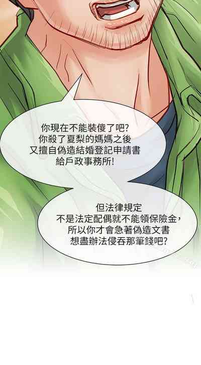 第157页图