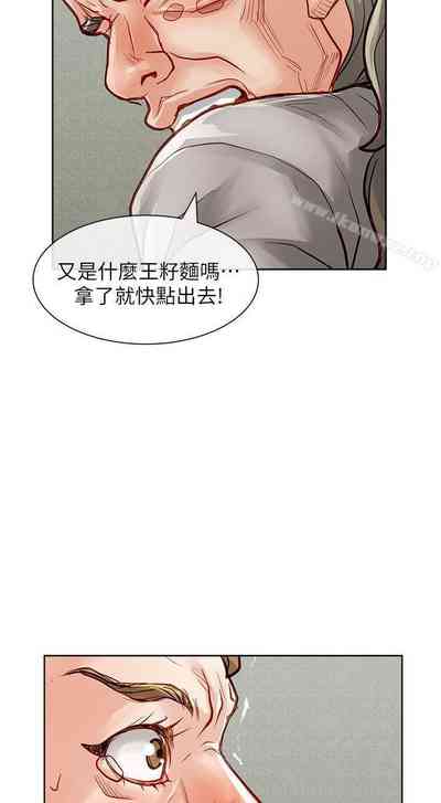 第173页图