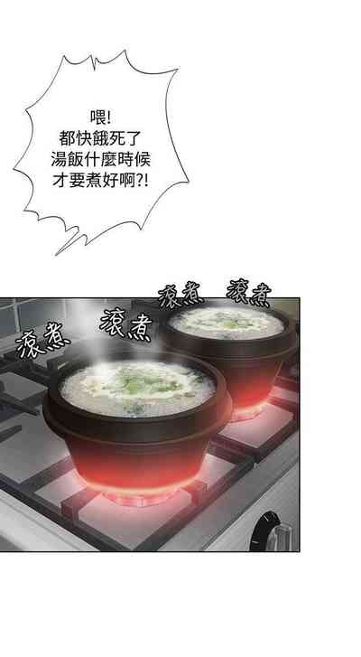 第17页图