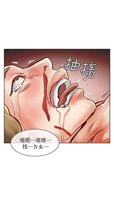 第181页图
