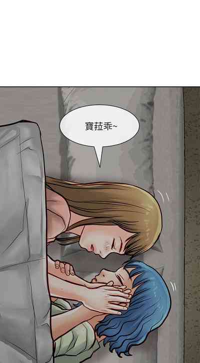 第193页图