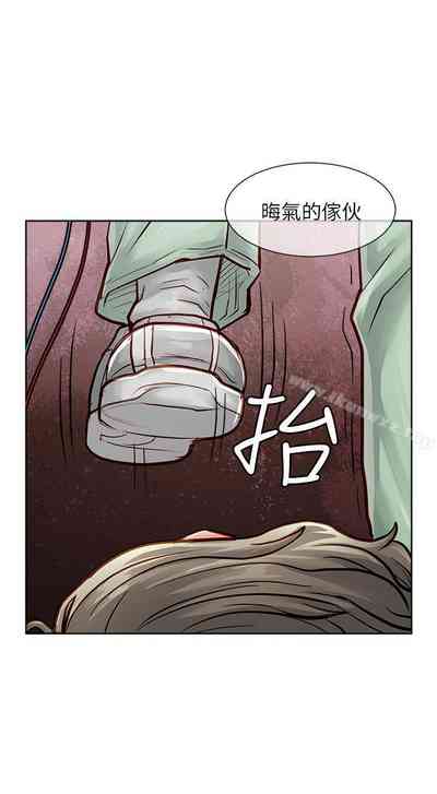 第197页图