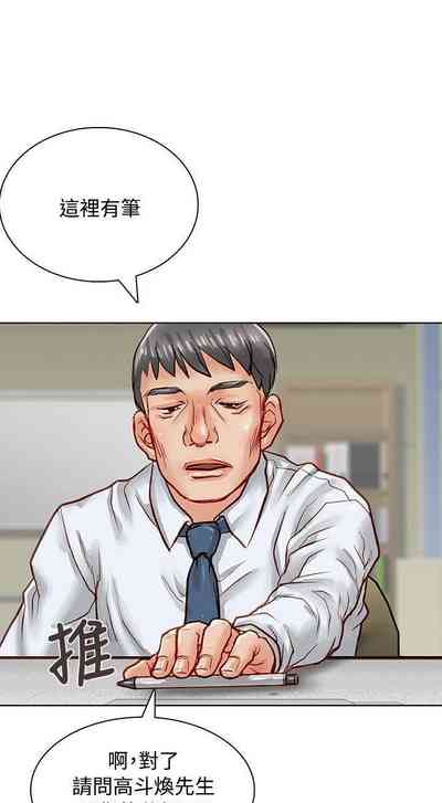 第21页图