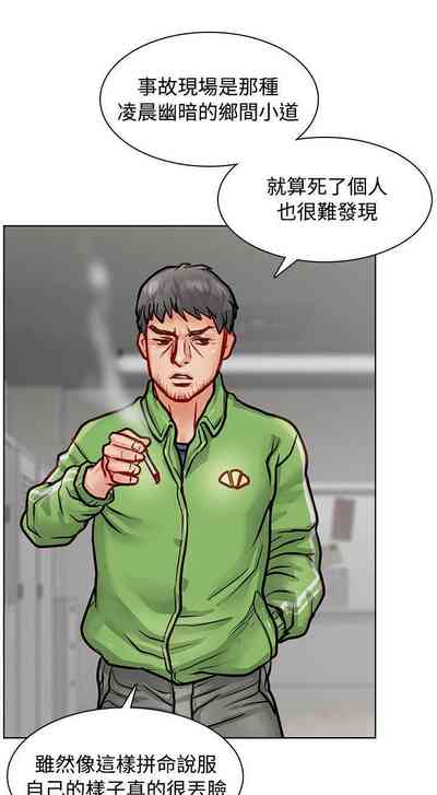 第25页图