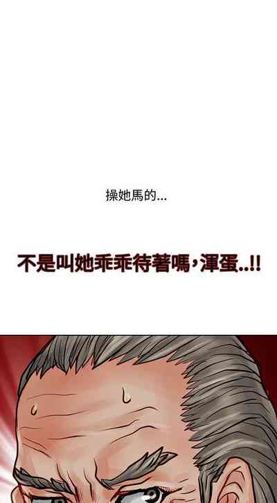 第37页图