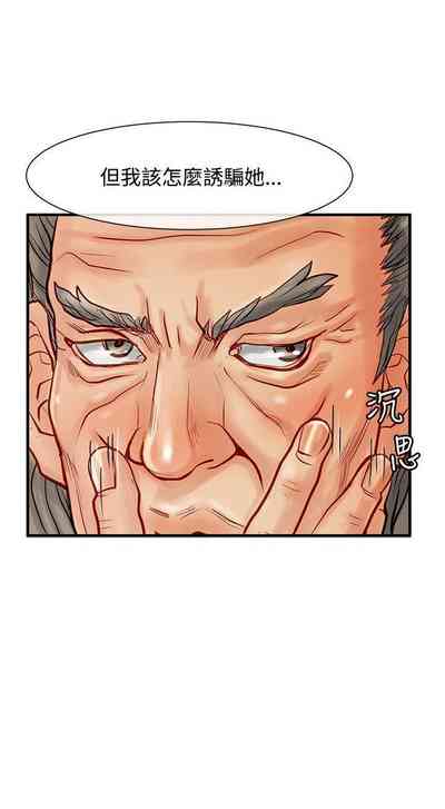 第49页图
