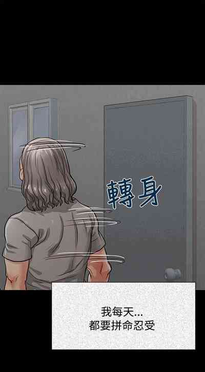 第5页图