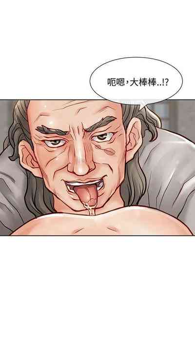 第81页图
