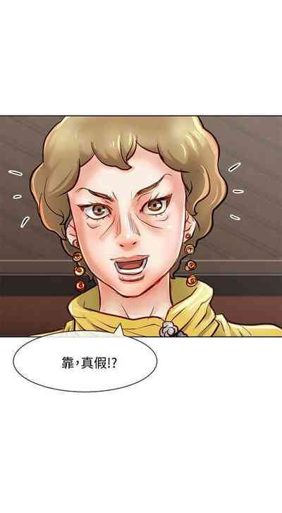 第85页图