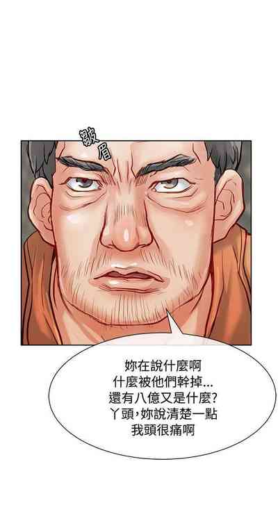第89页图