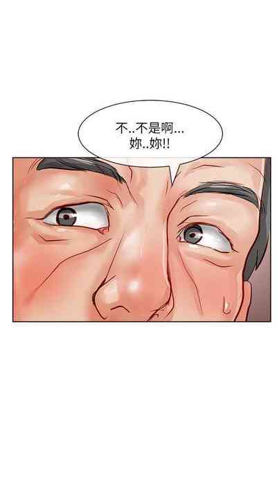 第97页图