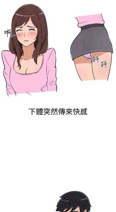 第13頁圖