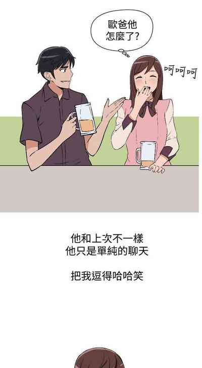 第17頁圖