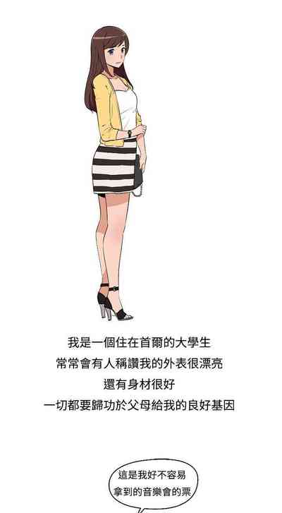 第1頁圖
