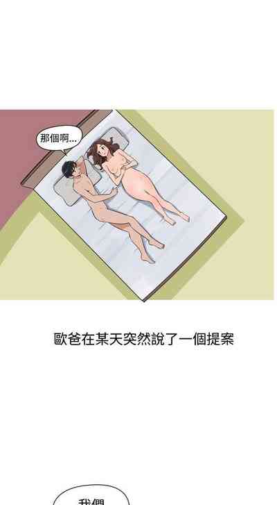 第25頁圖