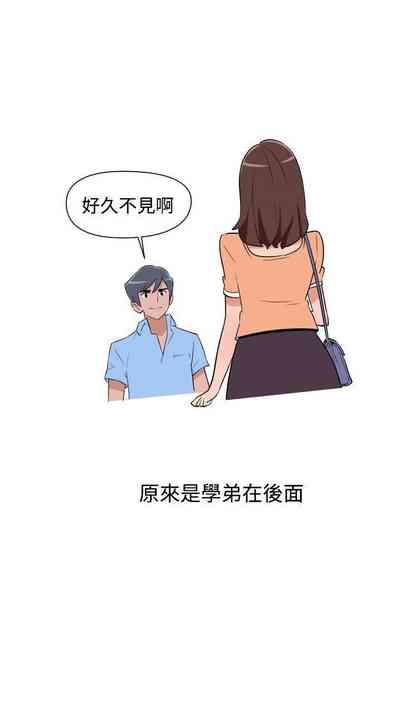 第29頁圖