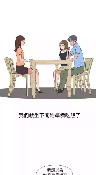 第33頁圖