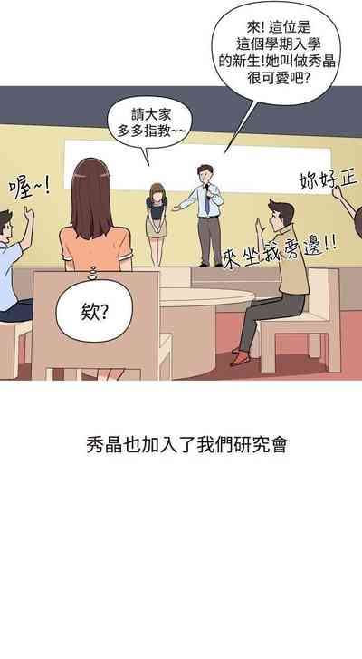 第37頁圖