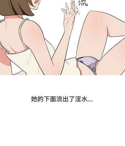 第49頁圖