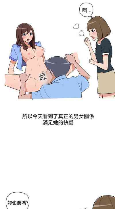 第57頁圖