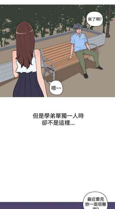 第61頁圖