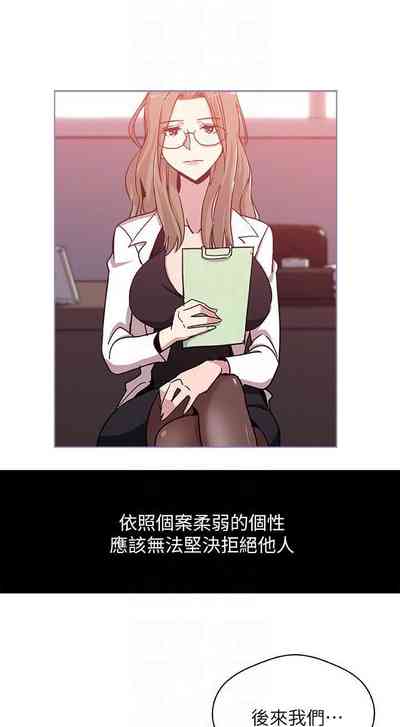 第21頁圖