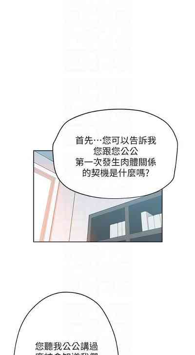 第29頁圖