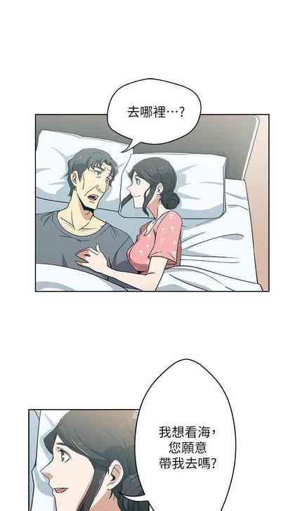 第33頁圖