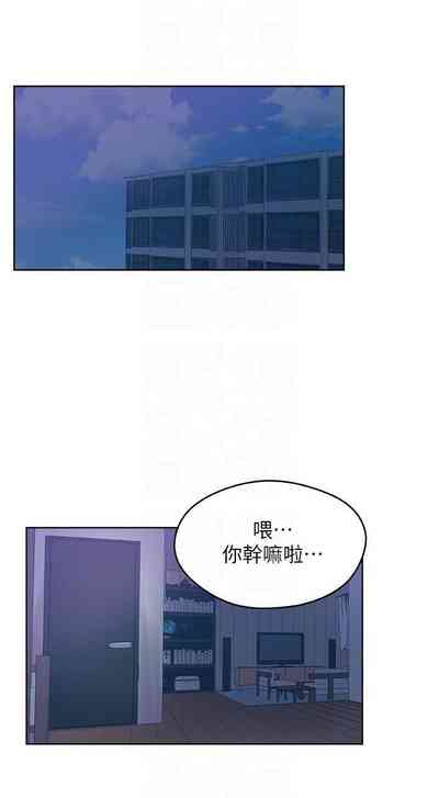 第5頁圖