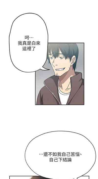 第65頁圖