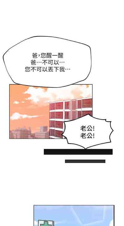 第69頁圖