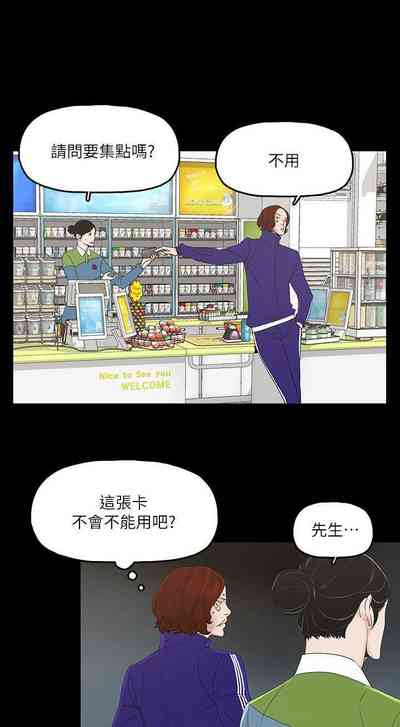 第29頁圖