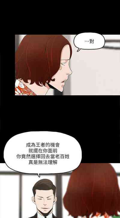 第33頁圖