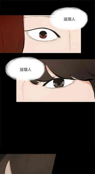 第49頁圖