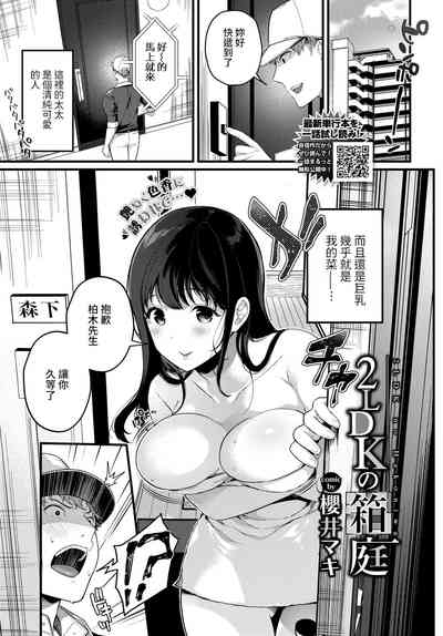 第1頁圖