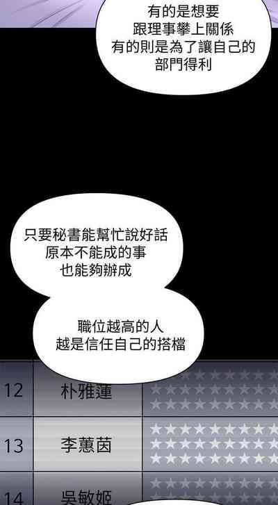 第101頁圖