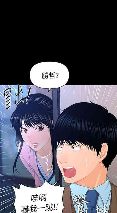 第113頁圖