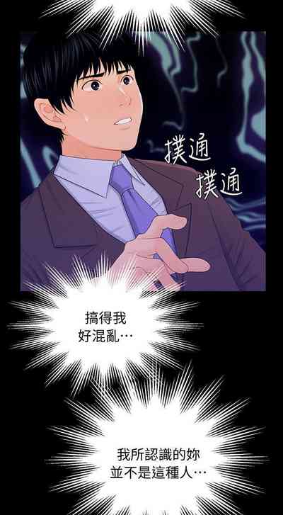 第129頁圖
