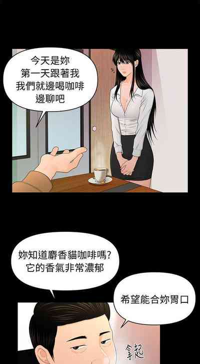 第133頁圖