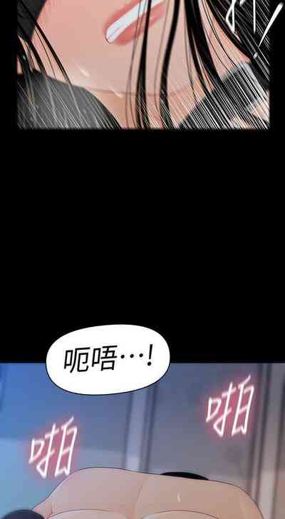 第149頁圖
