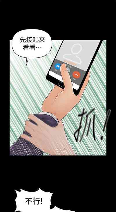 第157頁圖