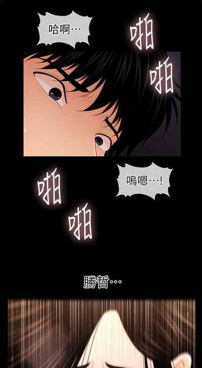 第161頁圖