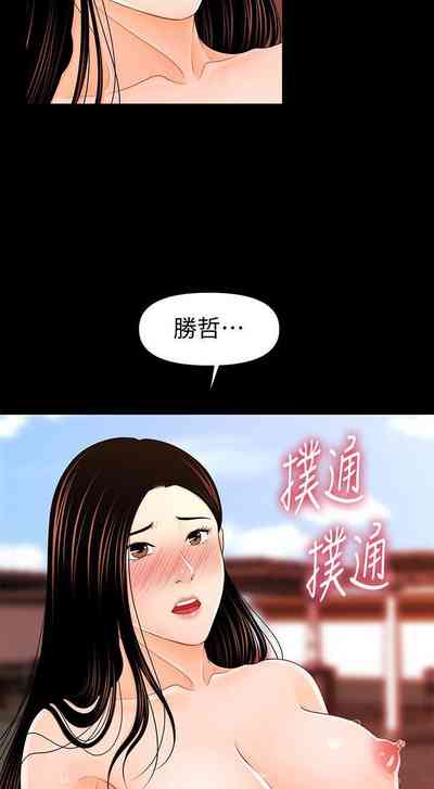 第165頁圖