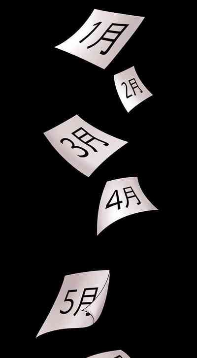 第173頁圖