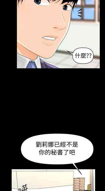 第181頁圖