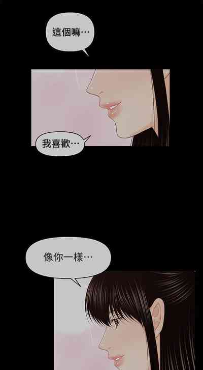 第189頁圖