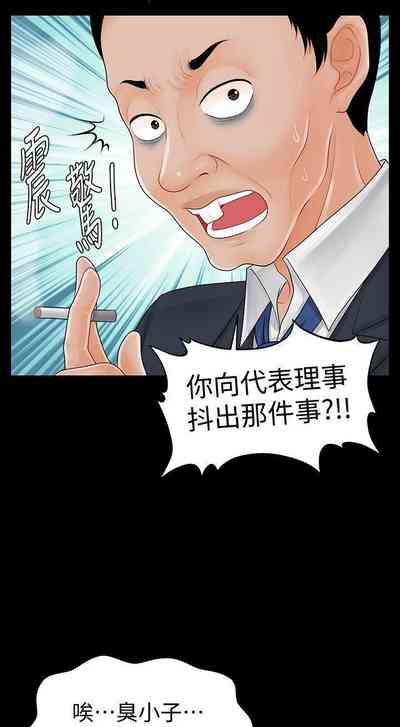 第193頁圖
